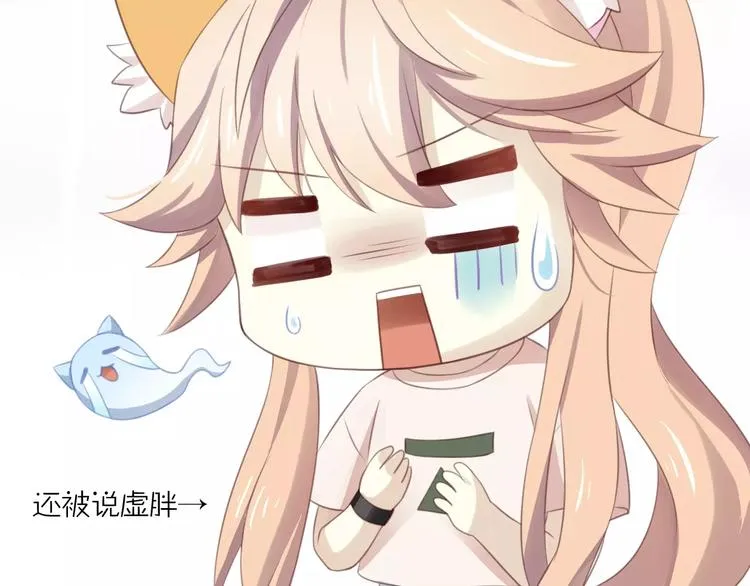 第261页