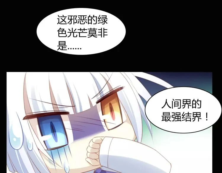 第213页