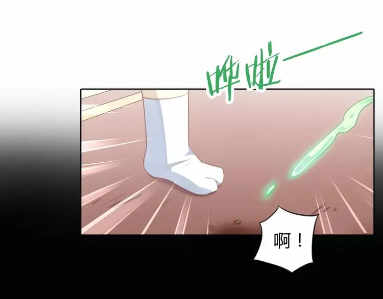 第210页