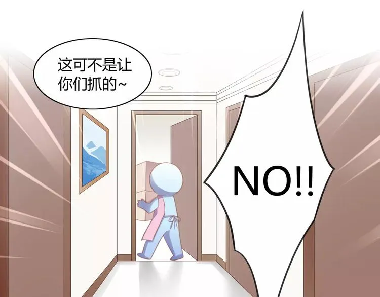 第228页