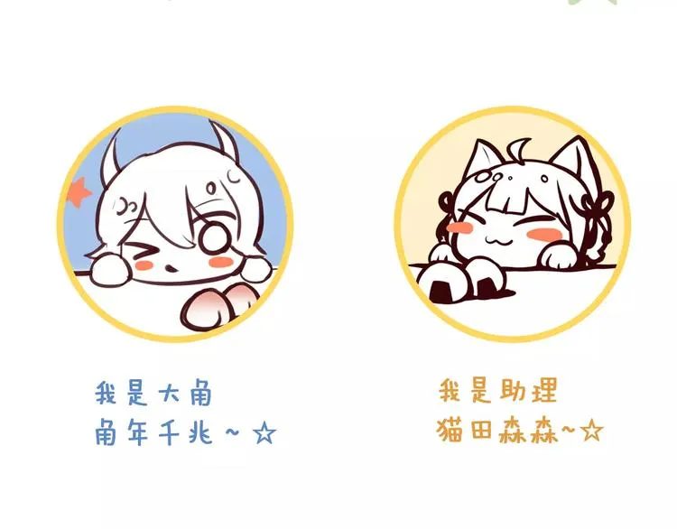 第234页