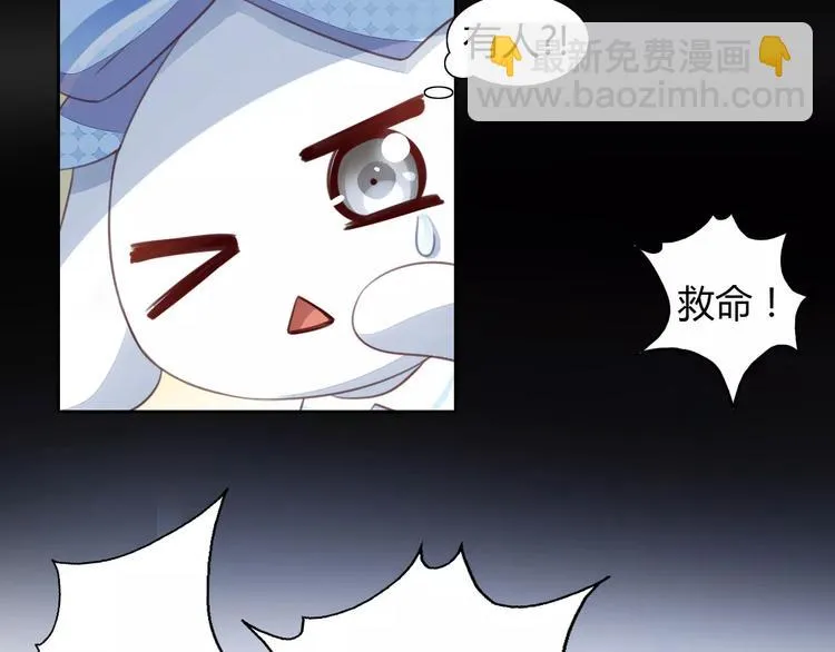 第165页