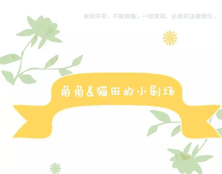 第231页