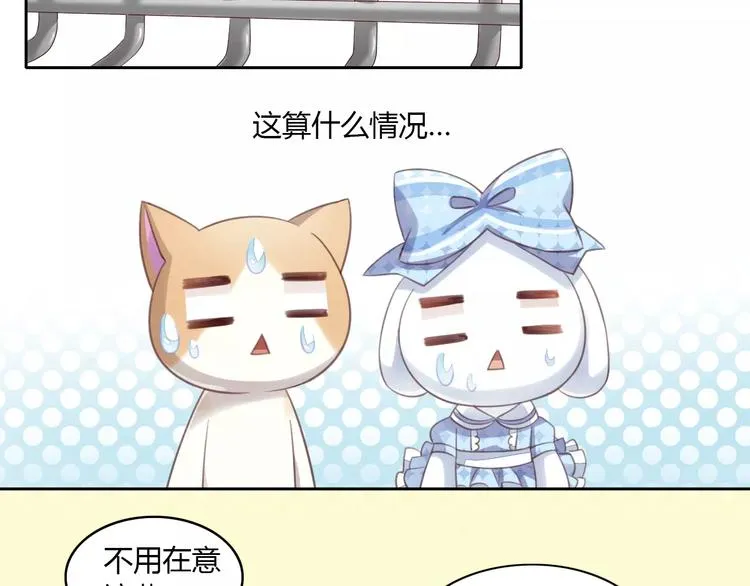 第264页
