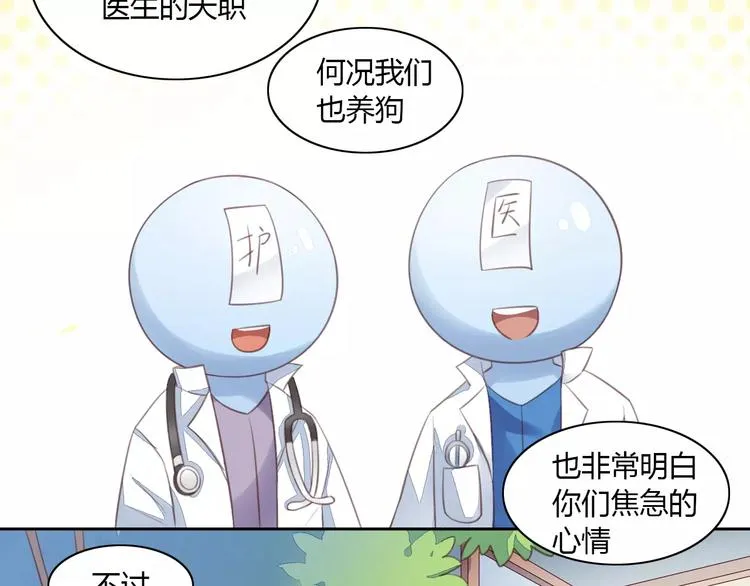 第270页