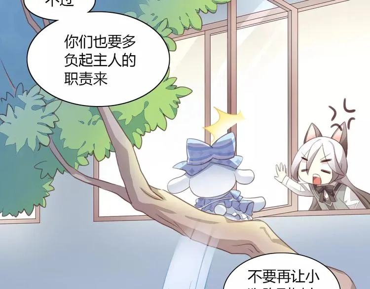 第273页
