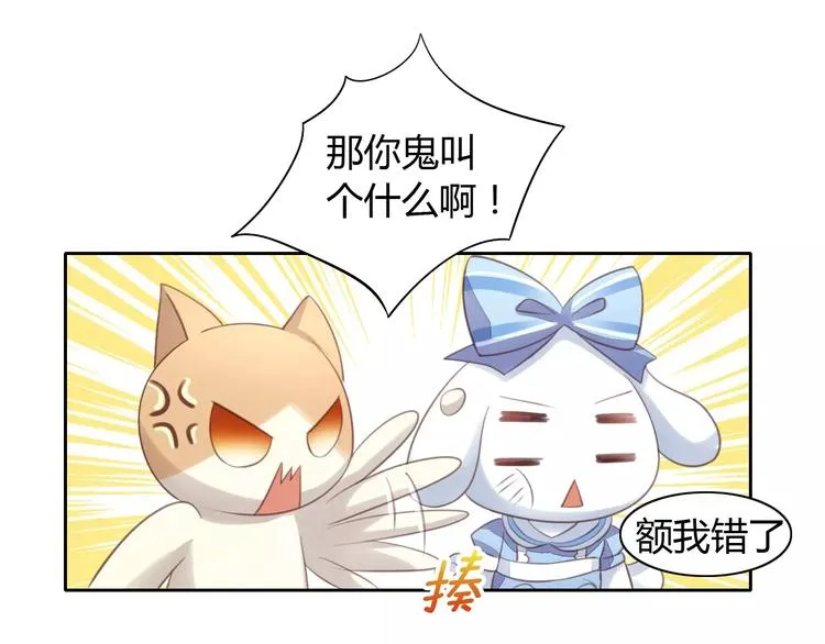 第297页
