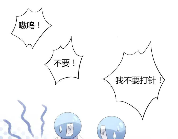 第288页