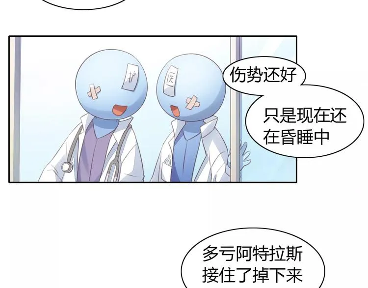 第306页