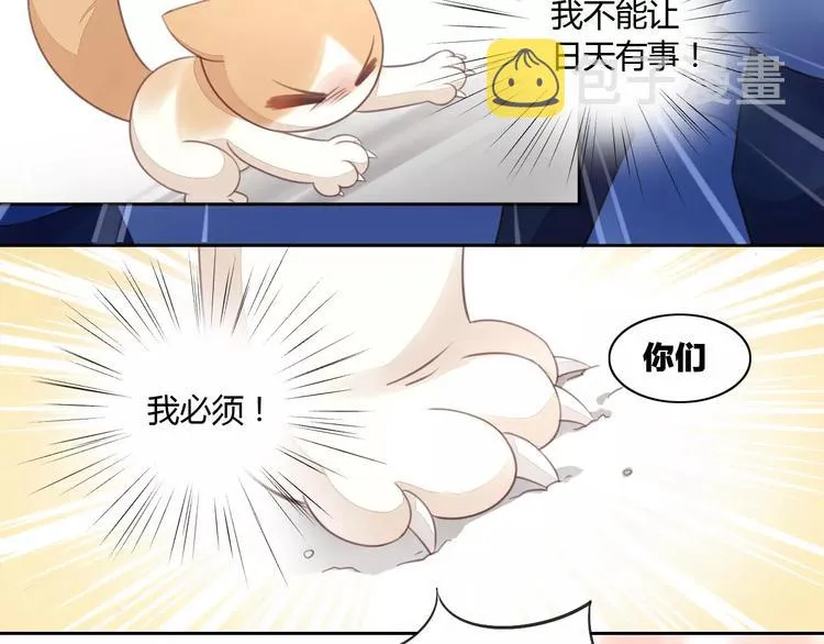 第201页