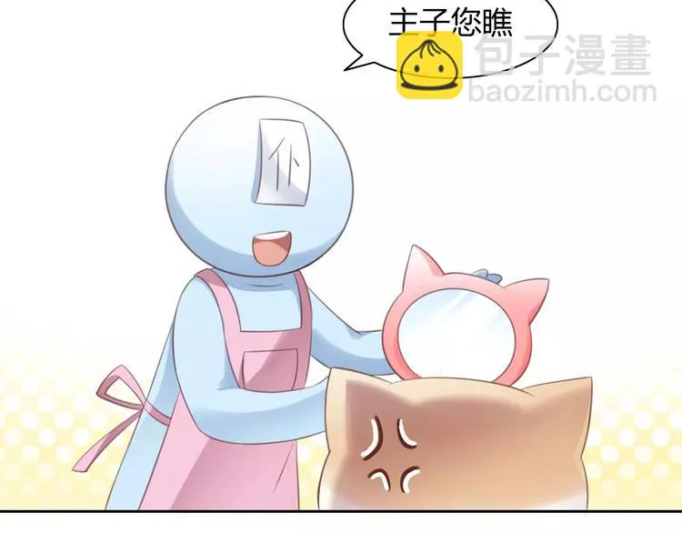 第264页