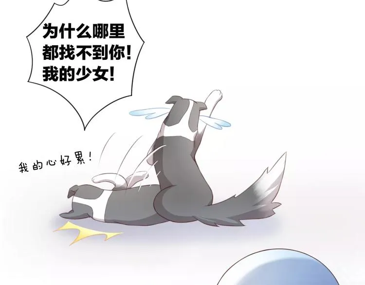 第102页