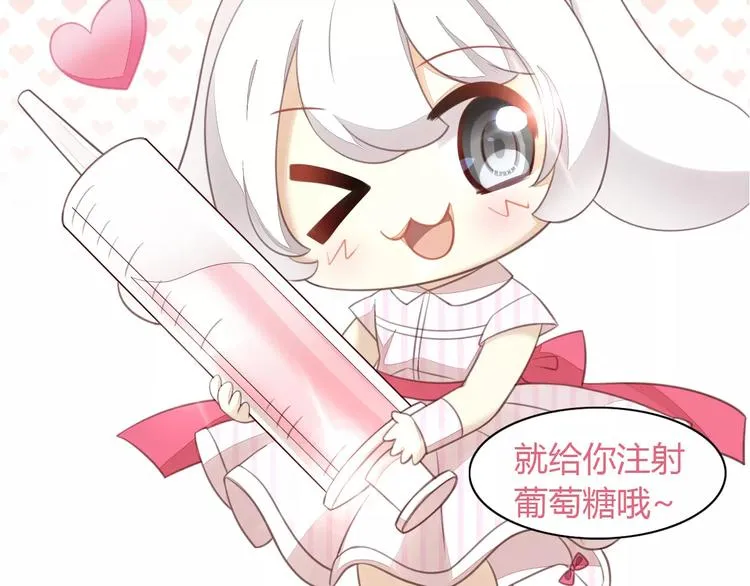 第264页