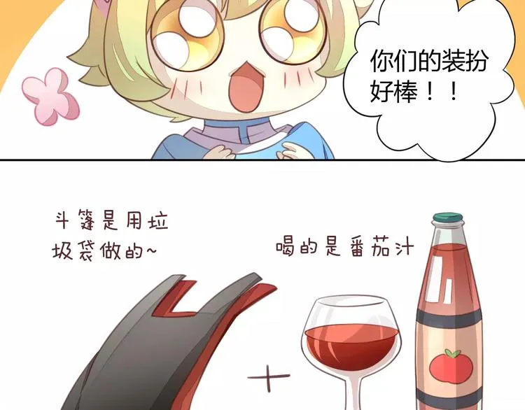 第243页