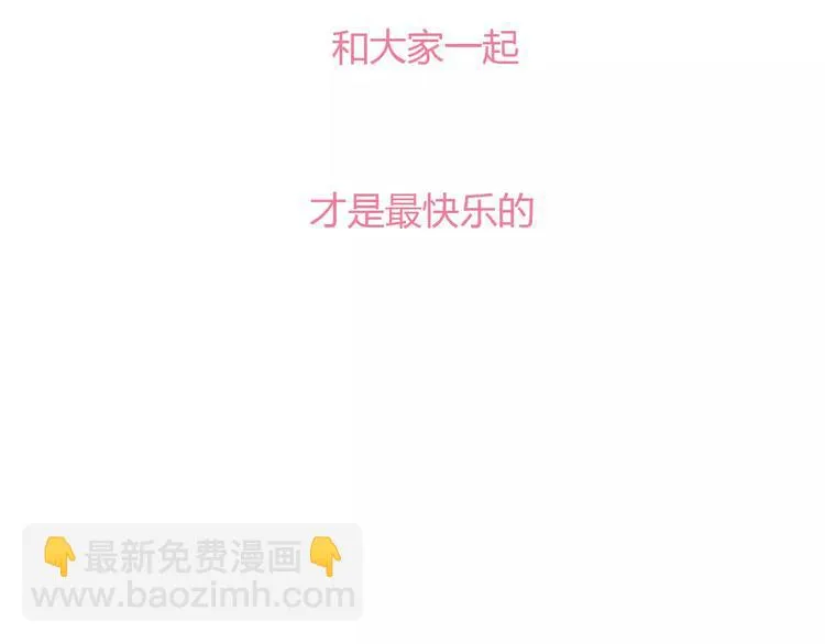 第279页