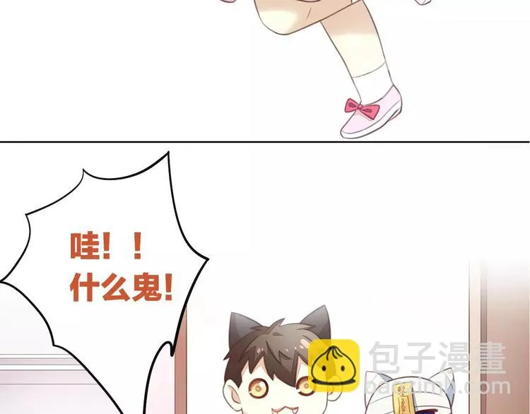 第267页