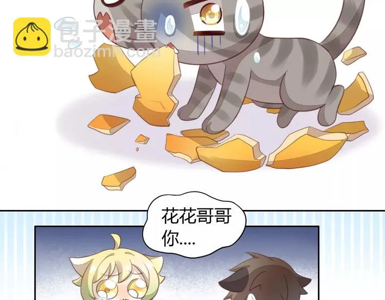 第198页
