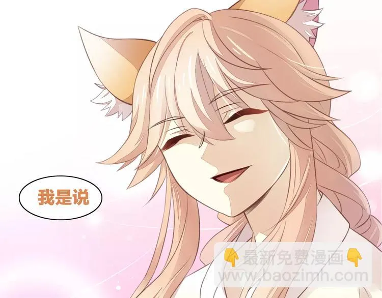 第288页