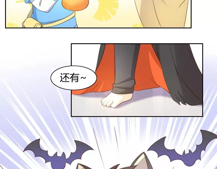 第234页