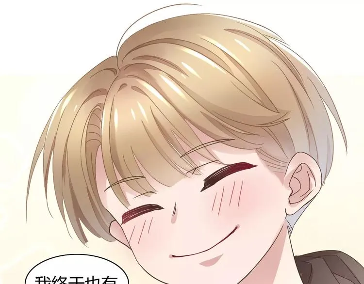 第303页
