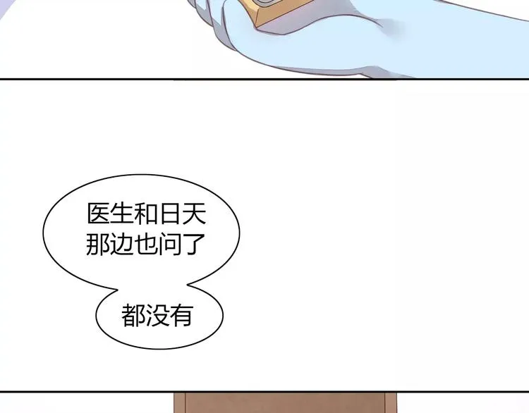 第222页