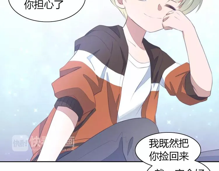第198页