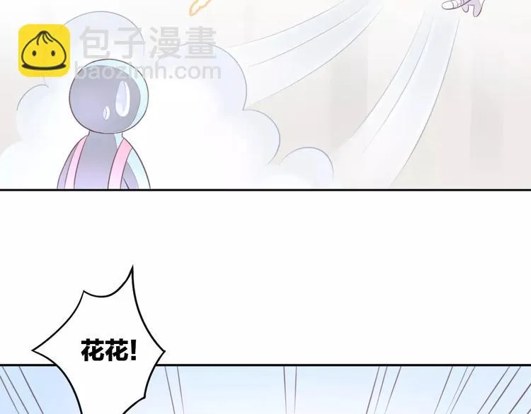 第240页