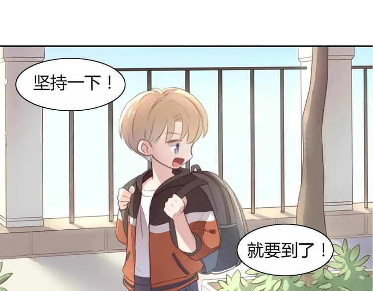 第87页