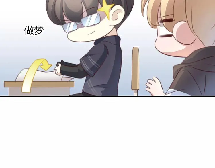 第213页
