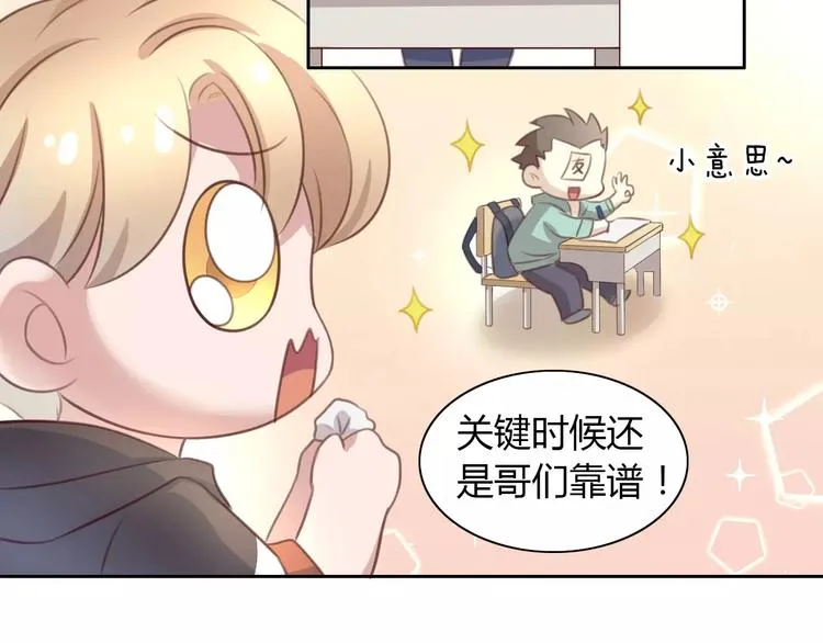 第222页