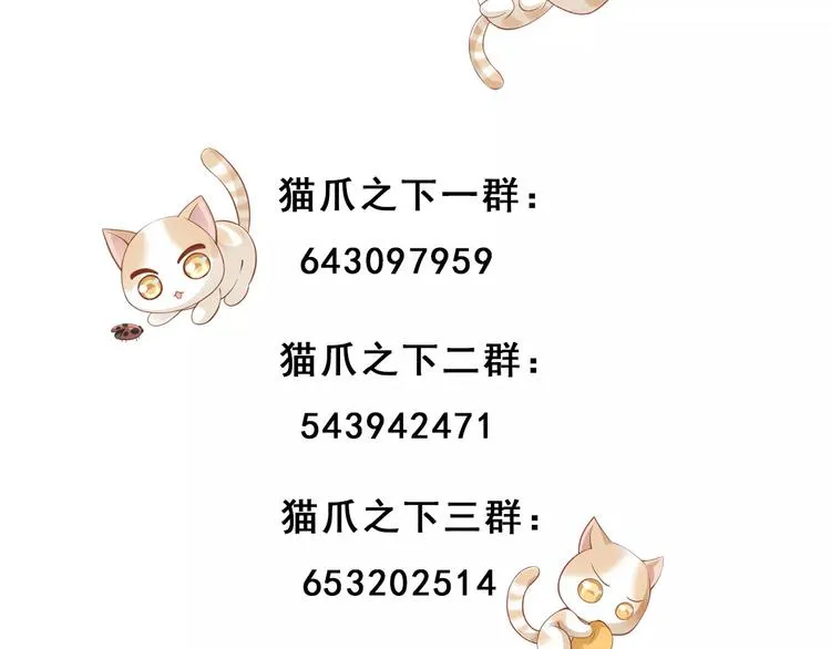 第267页