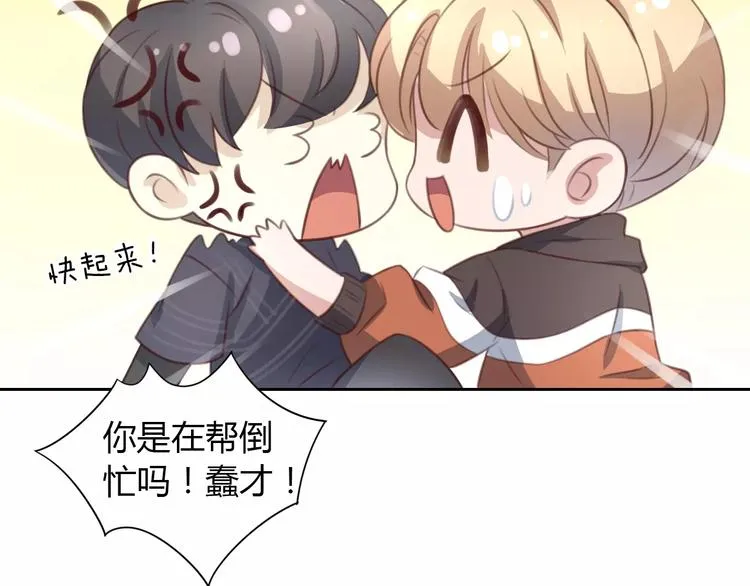 第117页
