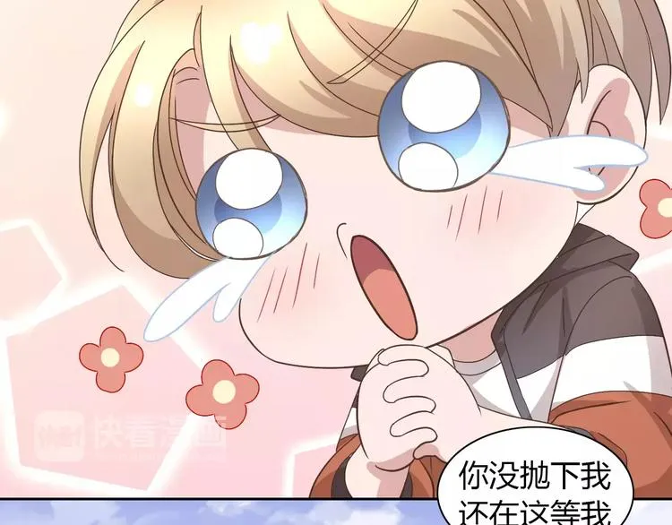 第243页