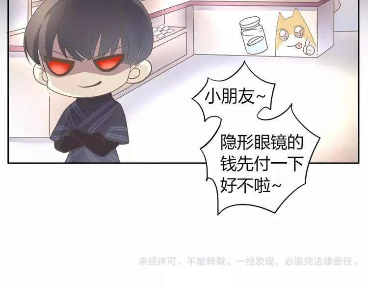 第264页