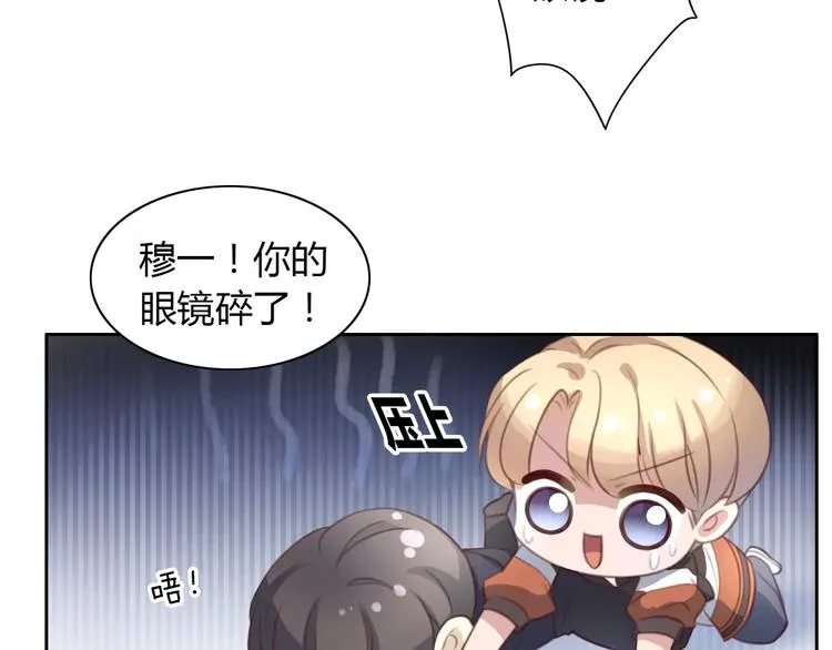 第111页