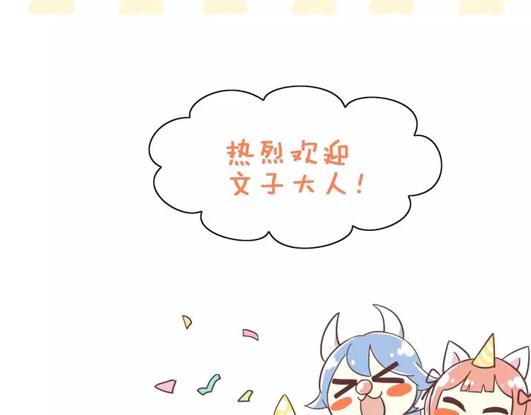 第303页