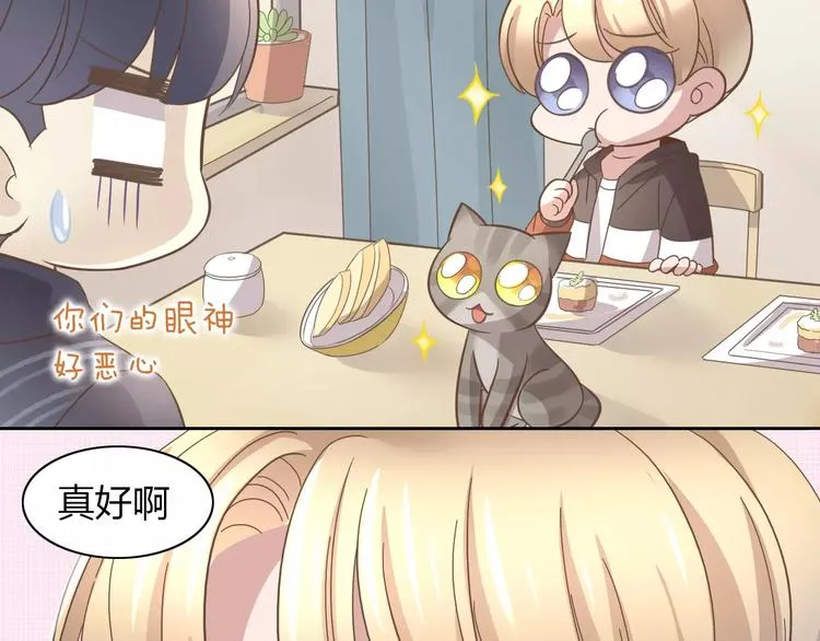 第198页