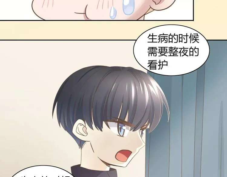 第210页
