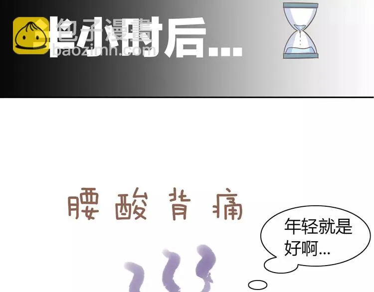 第150页