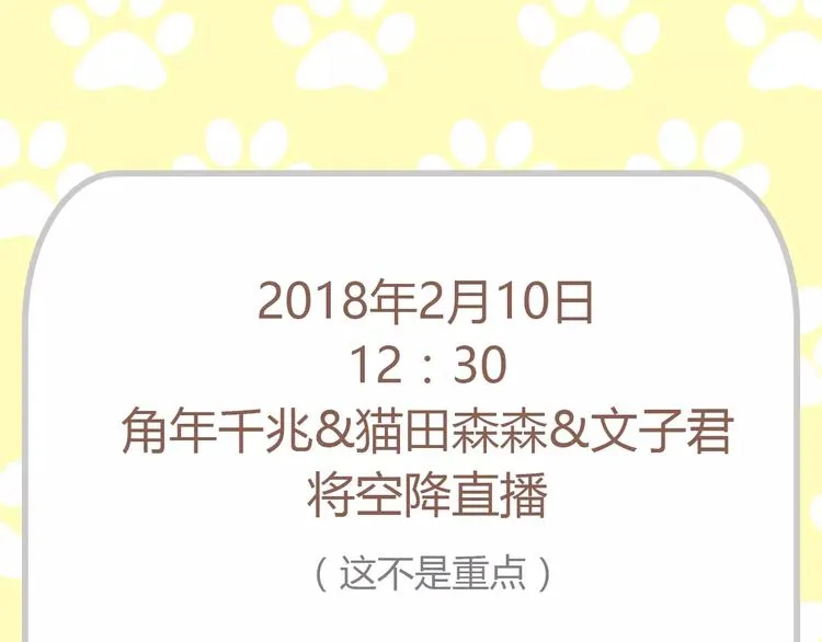 第300页