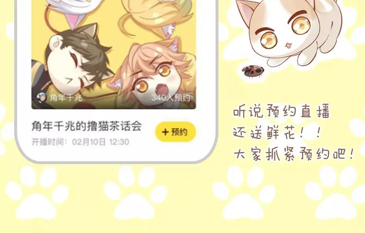 第336页