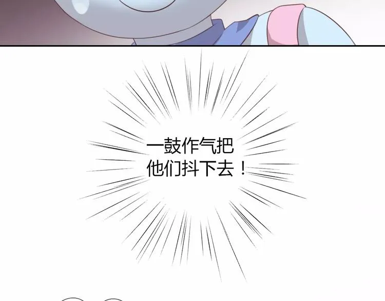 第258页