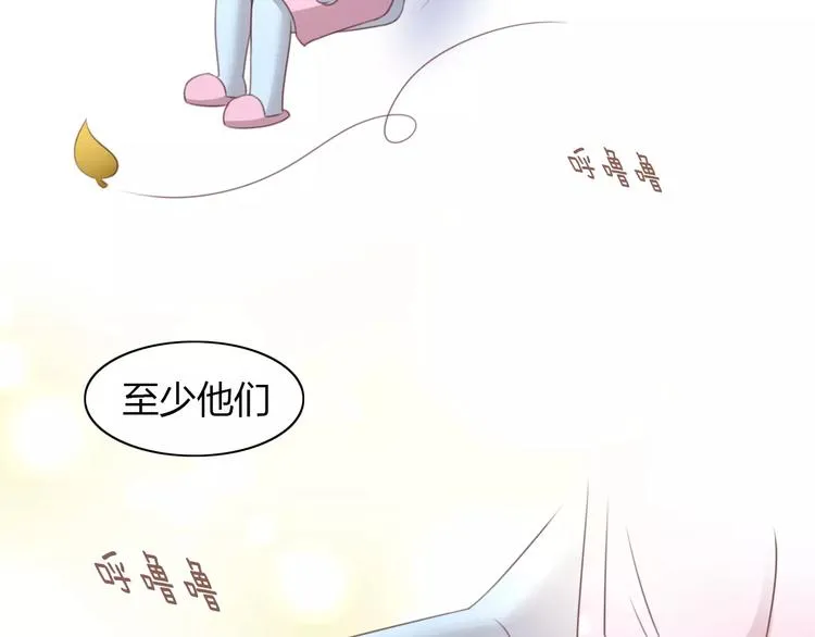 第285页