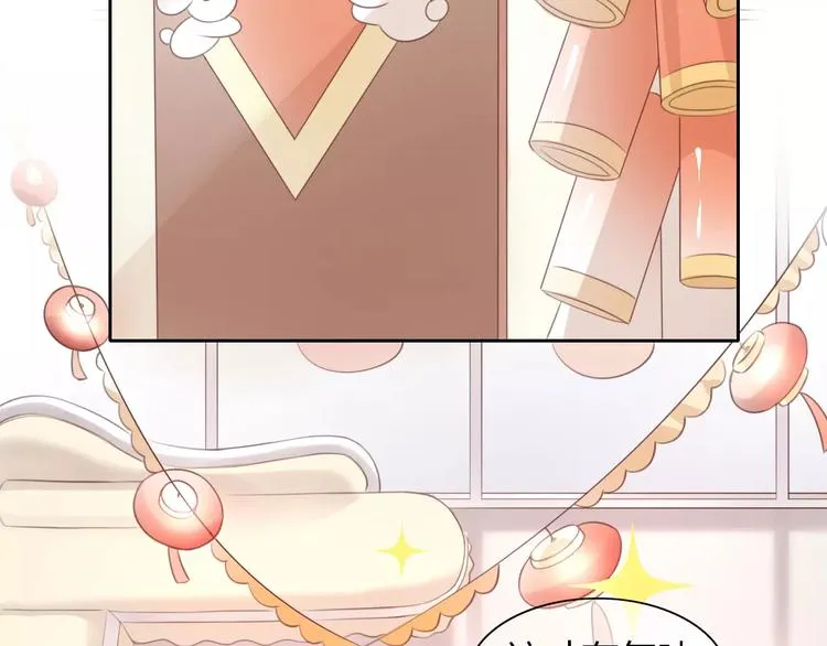 第213页