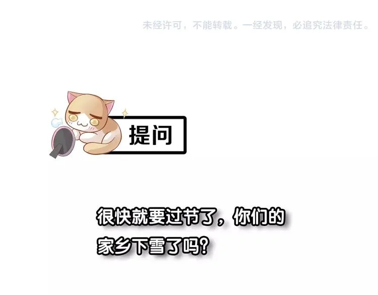 第282页