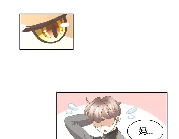 第195页