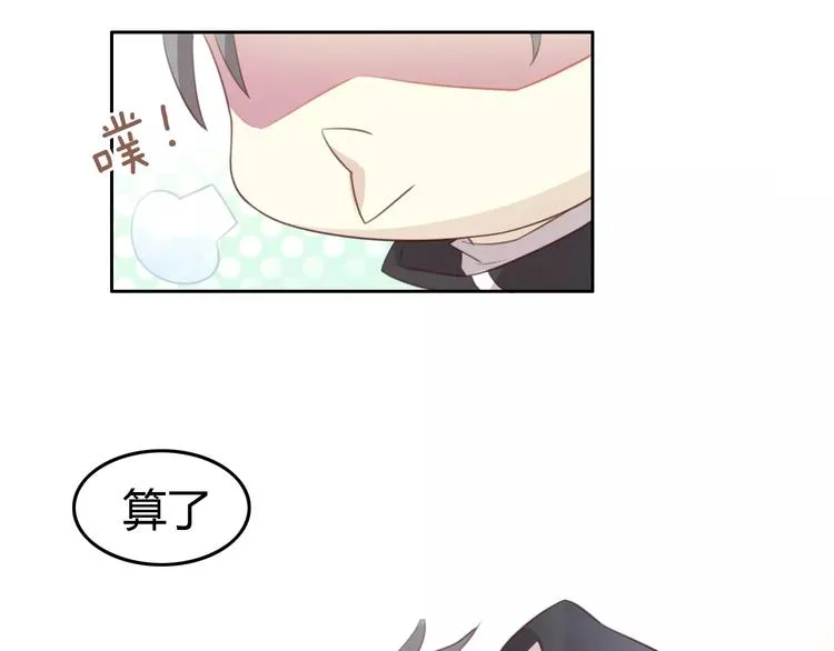 第285页