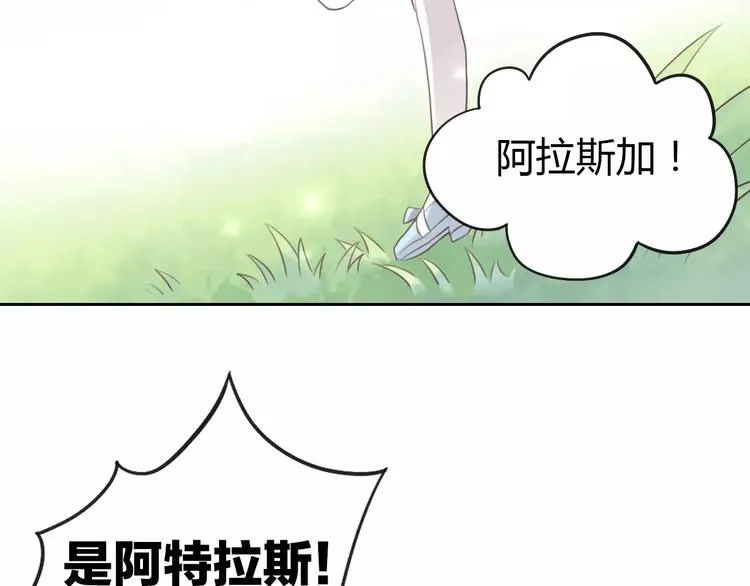 第279页