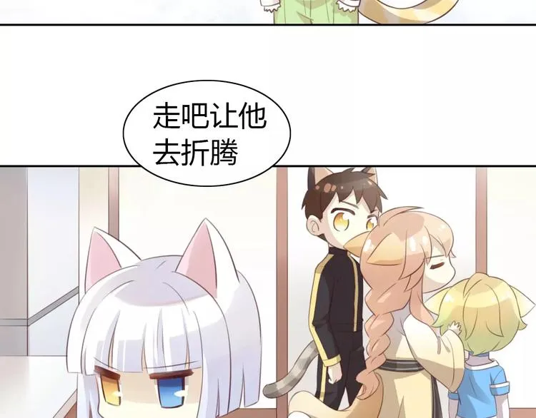 第135页