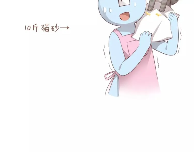 第207页